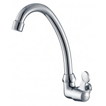 What is a hot and cold faucet? What categories are there?